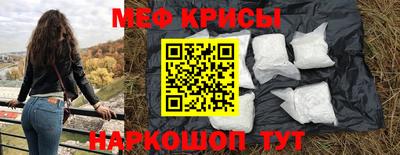 a pvp Ливны