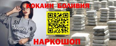 ALPHA-PVP Ликино-Дулёво