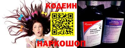 a pvp Ливны