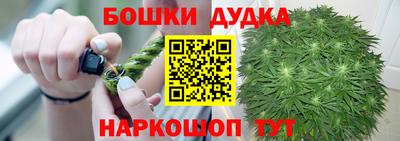 a pvp Ливны