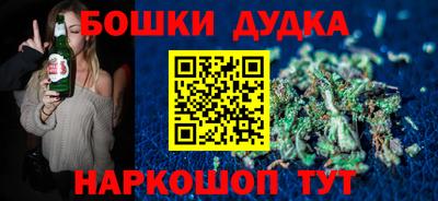 a pvp Ливны