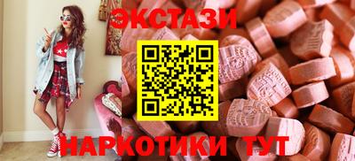 a pvp Ливны