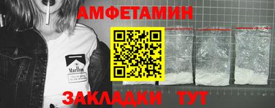 a pvp Ливны