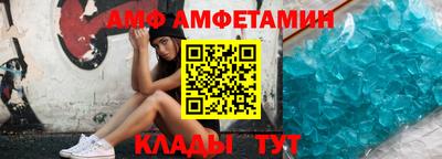 a pvp Ливны
